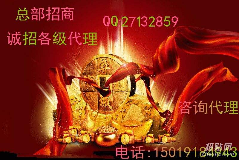 深圳贵金属精炼有招聘吗-贵金属提炼技术工程师招聘