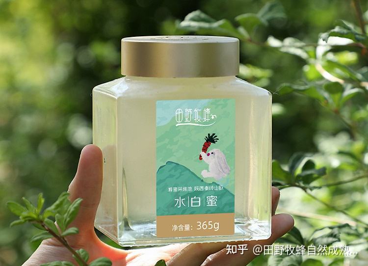 长痘痘能用牛奶蜂蜜敷脸吗-蜂蜜加牛奶敷脸可以治痘痘吗