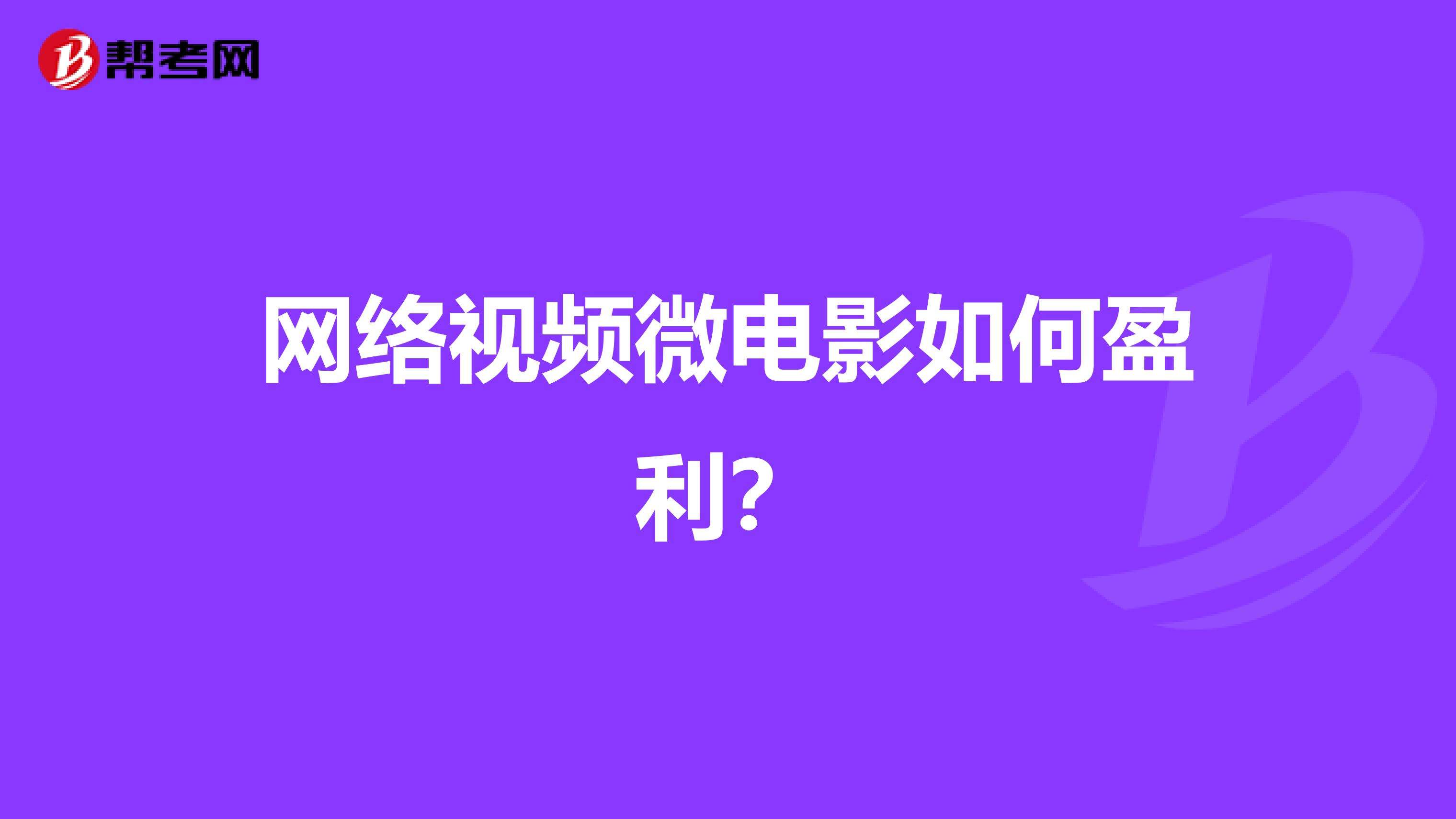 包含视频剪辑软件制作微电影的词条