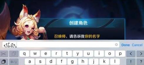 王者荣耀名字符号搭配-王者荣耀名字好看的符号搭配