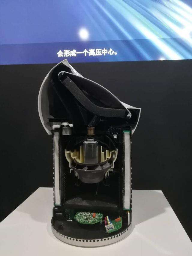 专业戴森风扇维修总部的简单介绍