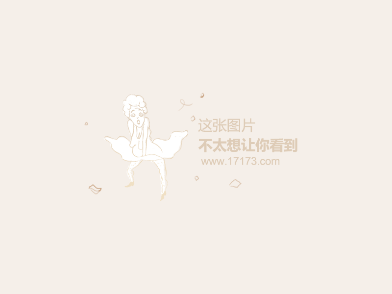 三项是什么王者荣耀-王者荣耀三是什么意思