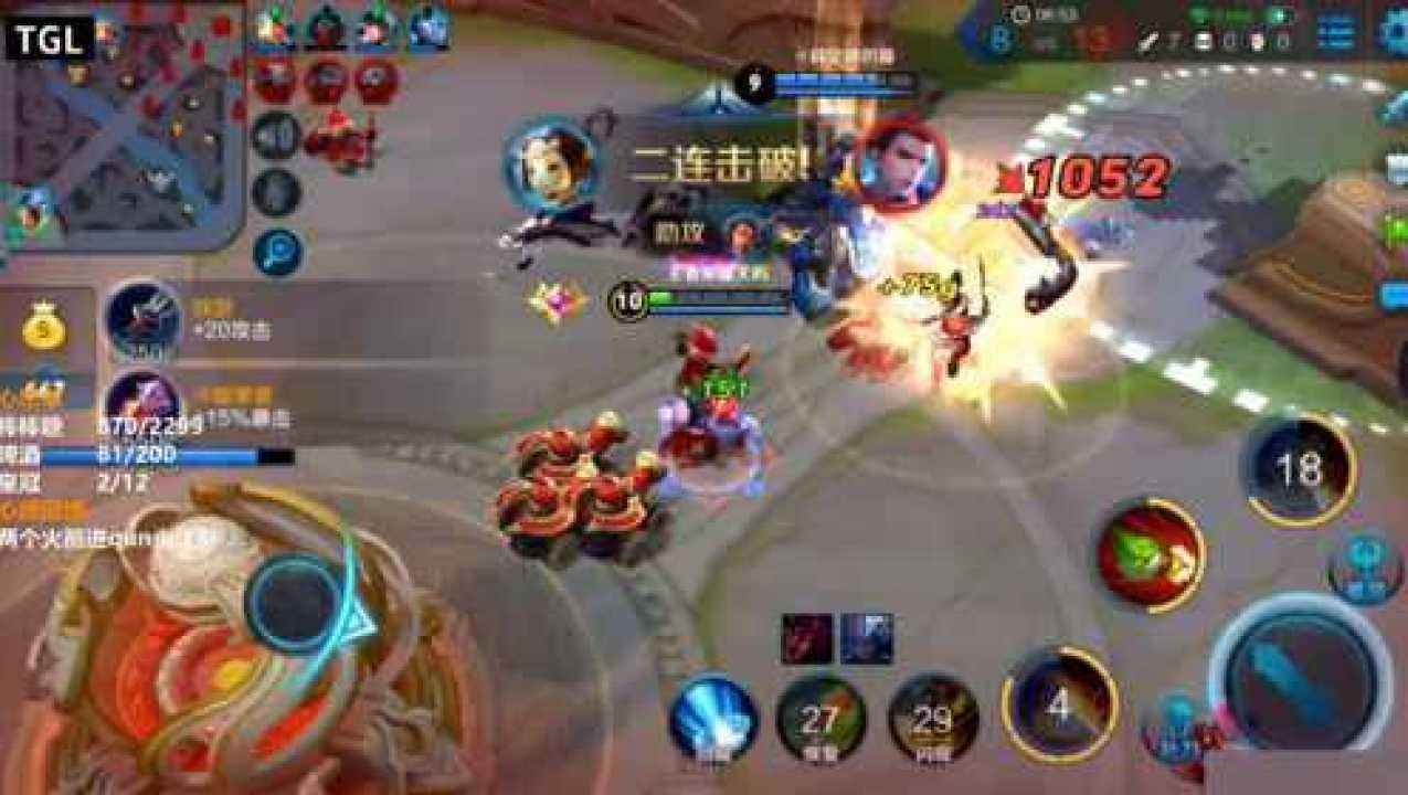 王者荣耀怎么玩会飞的-王者荣耀可以飞来飞去的英雄