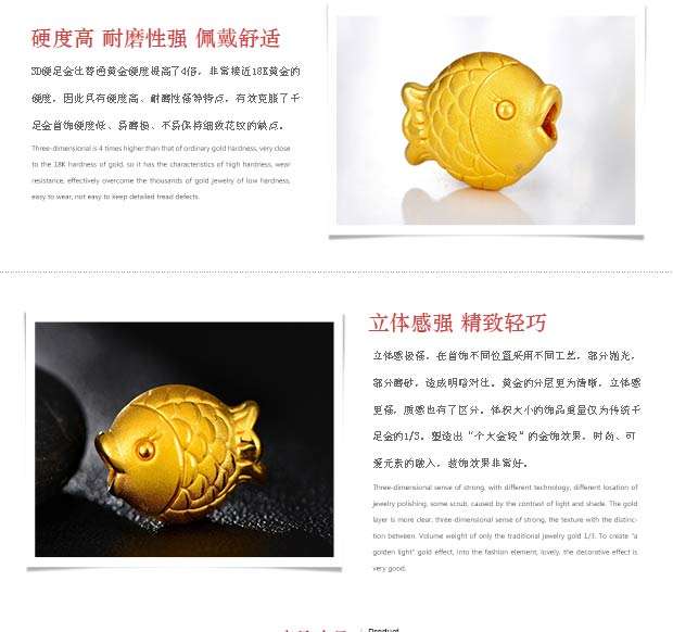 贵金属不享有退换哪条法律规定的简单介绍