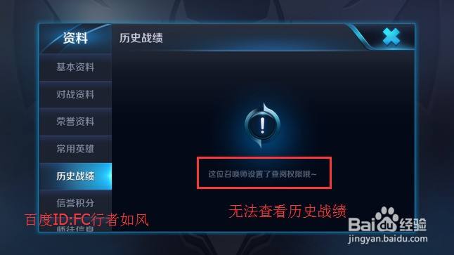 王者荣耀怎么设置快速攒钻-王者荣耀,怎样才能快速攒到,钻石