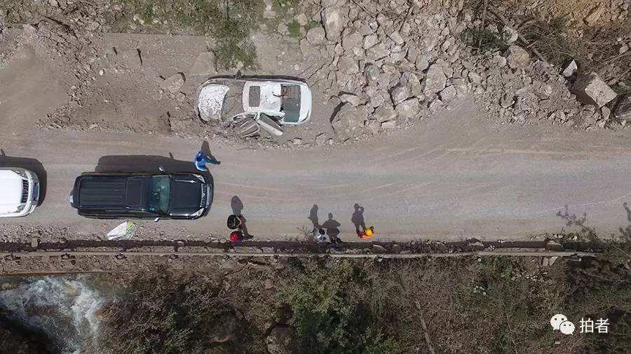 九寨沟地震王者荣耀-九寨沟被哪个地震破坏