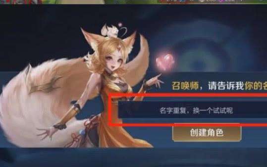 关于安静的男孩子玩王者荣耀的名字的信息