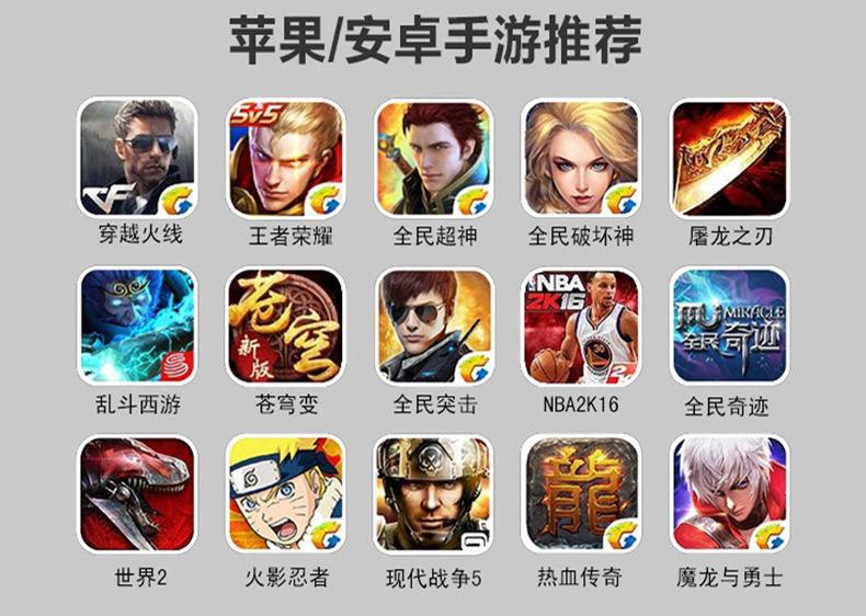 王者荣耀安卓ios-王者荣耀安卓ios互通怎么弄