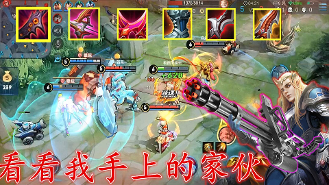 王者荣耀2v5局势-王者2v5是什么模式