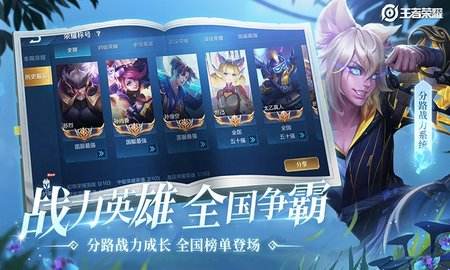 王者荣耀什么叫cd-王者荣耀什么叫cd溢出