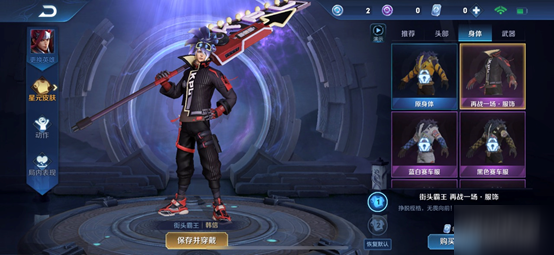 王者荣耀怎么得到韩信-王者荣耀怎么才能获得韩信