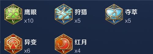 王者荣耀貂蝉的铭文-王者荣耀貂蝉的铭文是什么
