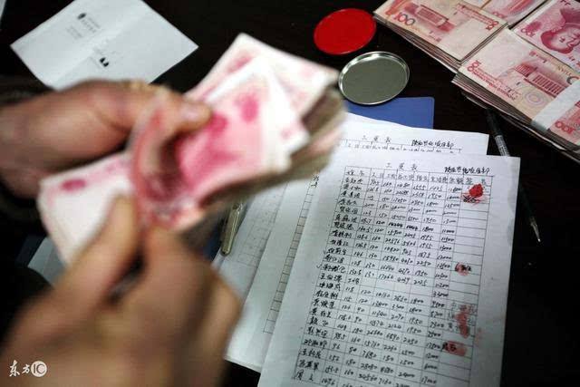 王者荣耀团队年终奖-王者荣耀团队年终奖100个月工资?