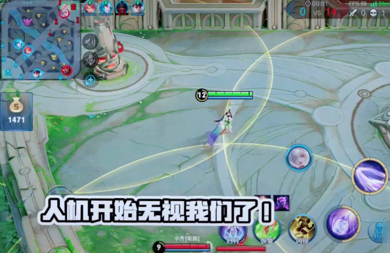 王者荣耀1v1套路-王者荣耀1v1王者难度