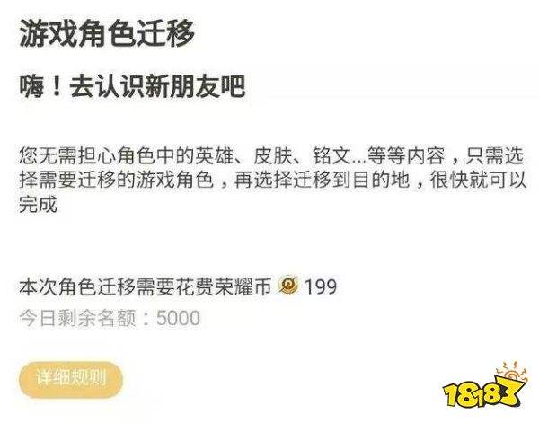 ios王者荣耀延迟高-为什么苹果打王者荣耀延迟比安卓高