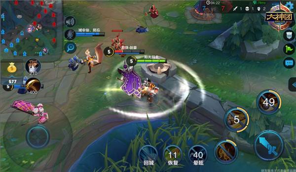 王者荣耀5v5攻略-王者荣耀新手教程5v5对战