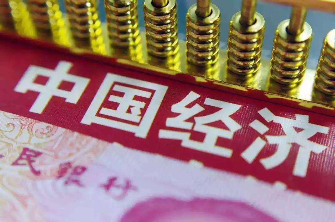 新华全媒中国经济半年报-新华热评经济“半年报”,充满暖意