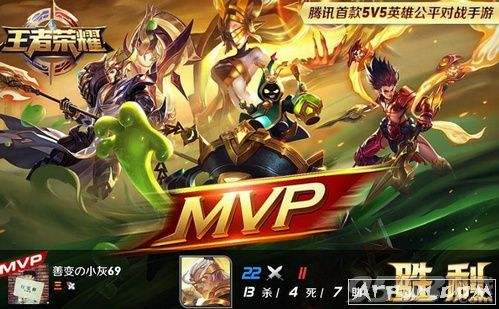 王者荣耀pvp禁赛-王者禁赛能打1v1吗