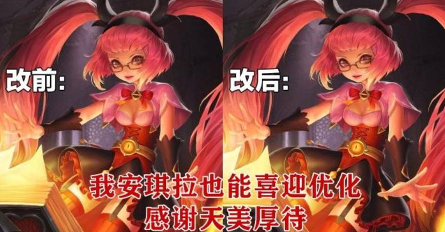 王者荣耀安琪拉怎么得-王者荣耀里面安琪拉怎么得到