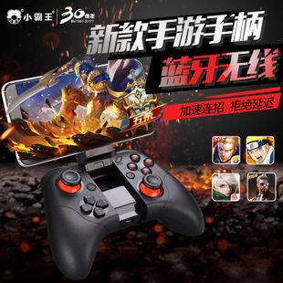 王者荣耀小米5sp-王者荣耀小米一键换装