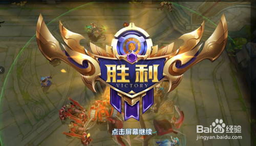 王者荣耀人机5v5-王者荣耀人机5v5在哪