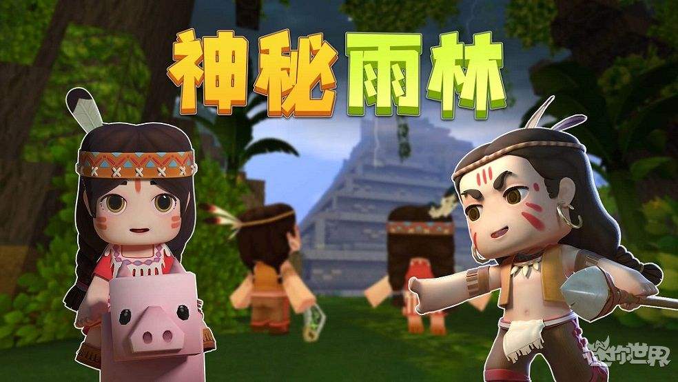 迷你世界之王者荣耀小动画-迷你世界王者荣耀版下载游戏下载
