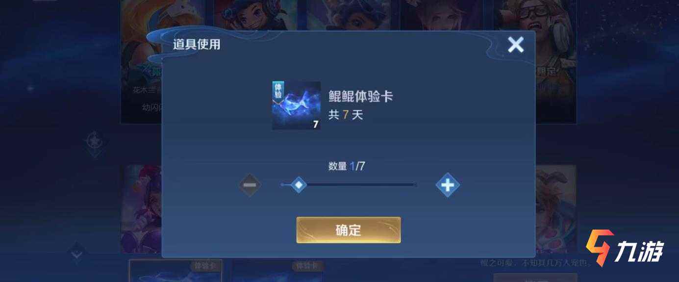 王者荣耀冷却上限-王者荣耀冷却上限50