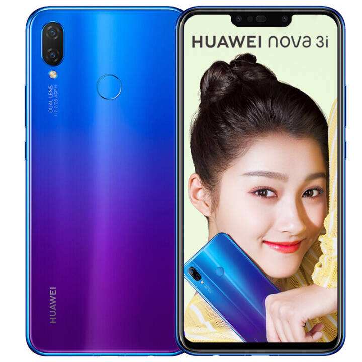 nova3维修电源键多少钱-丰田汉兰达d4st全车下来多少?