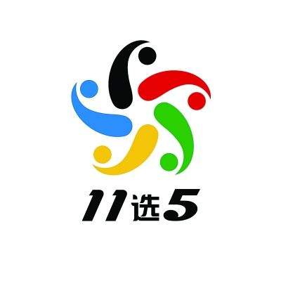 安徽11选5开奖结果走势图-11选五开奖结果基本走势图安徽