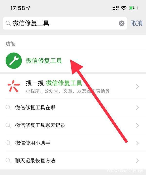 微信为什么删了聊天记录就没了-为什么把微信删了后聊天记录也没了