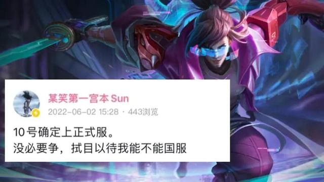 王者荣耀天下无双英文-王者荣耀天下无双英文怎么说