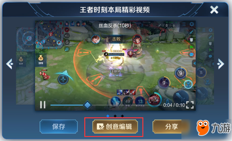 王者荣耀体验服官方网-王者荣耀体验服官方网ios