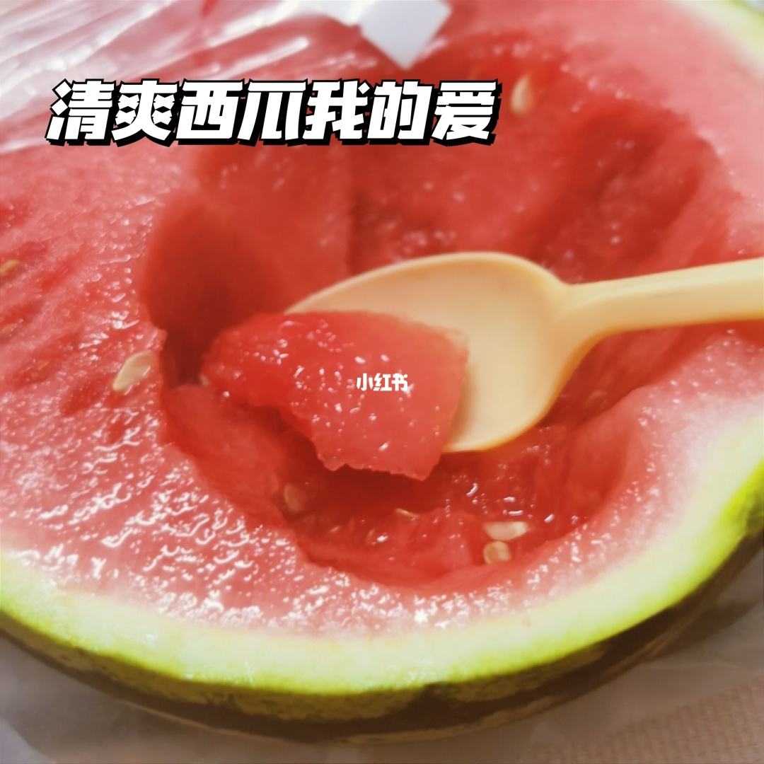 黑人西瓜炸鸡汽水-黑人 西瓜 棉花 炸鸡