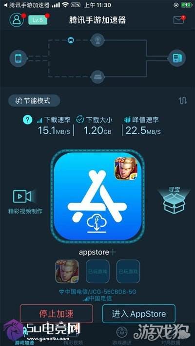 王者荣耀ios版本-王者荣耀ios版本什么时候更新