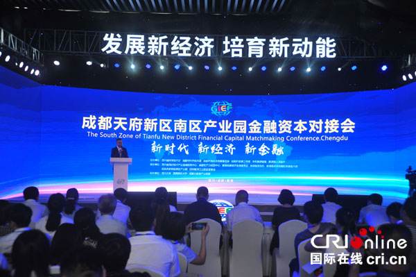标题新时代经济社会有哪些新变化-新时代我国经济社会出现了什么变化