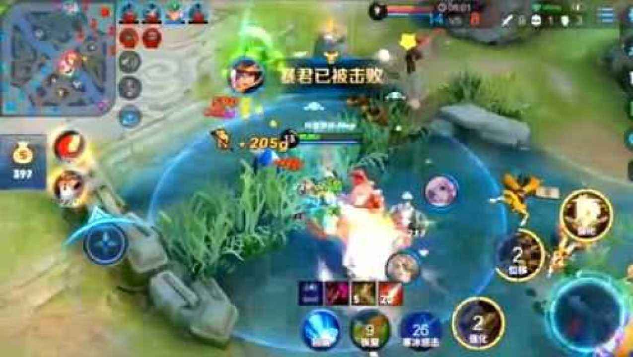 包含最新王者荣耀刘备出装教学的词条