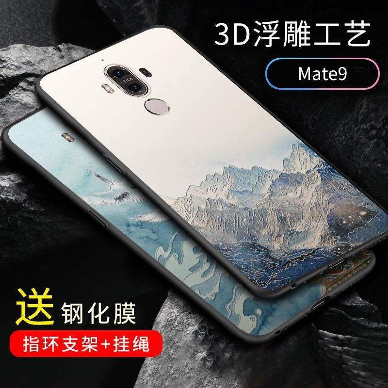 华为mate9王者荣耀卡-华为mate9pro打王者卡吗