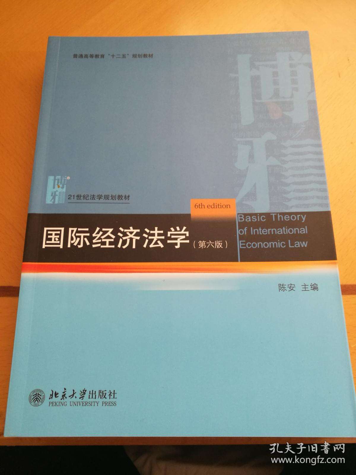 经济法学可以报cfa实验班吗-中南财经政法大学cfa实验班学费