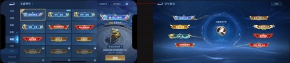 王者荣耀无法登陆-王者荣耀无法登陆好几次了什么原因