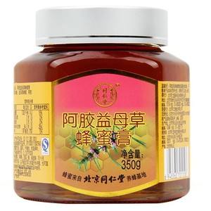 北京同仁堂蜂蜜生产日期-北京同仁堂的蜂蜜是纯正的吗