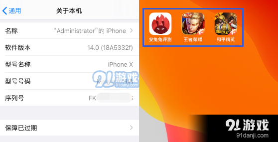 ios王者荣耀点卷充值-ios王者荣耀点券充值中心