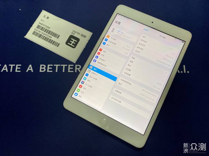 ipadmini2王者荣耀-ipadmini2可以玩王者荣耀吗