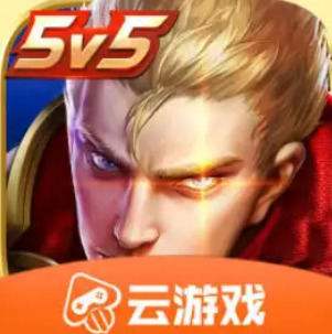 王者荣耀安卓苹果互通版-王者荣耀苹果安卓互通了嘛