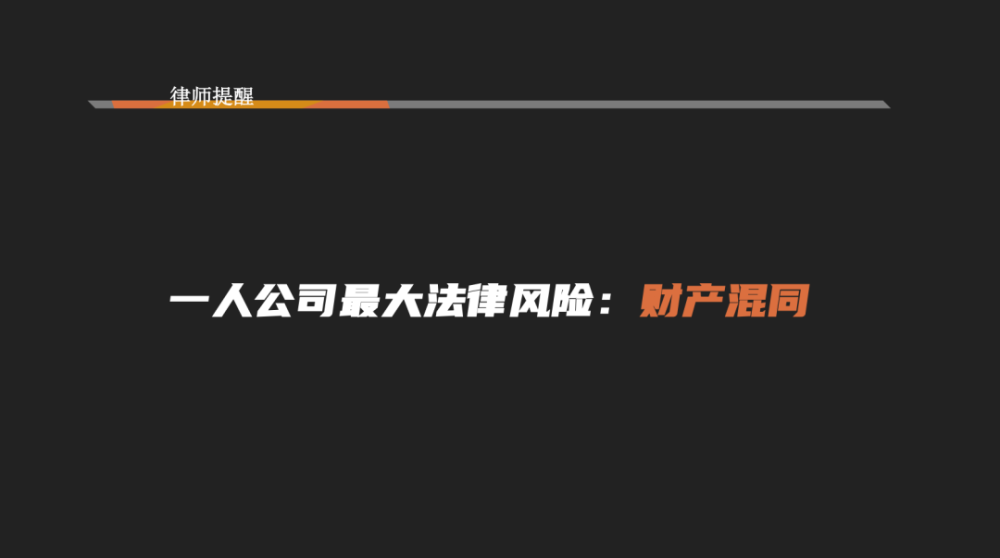 因财务问题被上诉如何取消的简单介绍