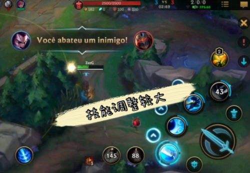 王者荣耀玩家玩lol-王者荣耀玩家玩lol手游声称七天上王者