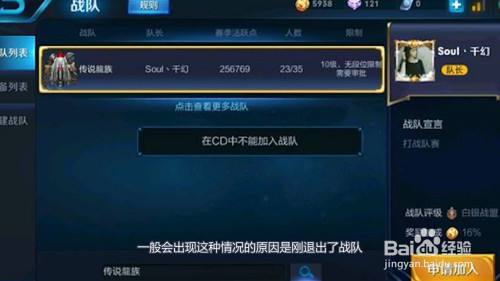 什么才算会玩王者荣耀-王者荣耀怎么样才算会玩