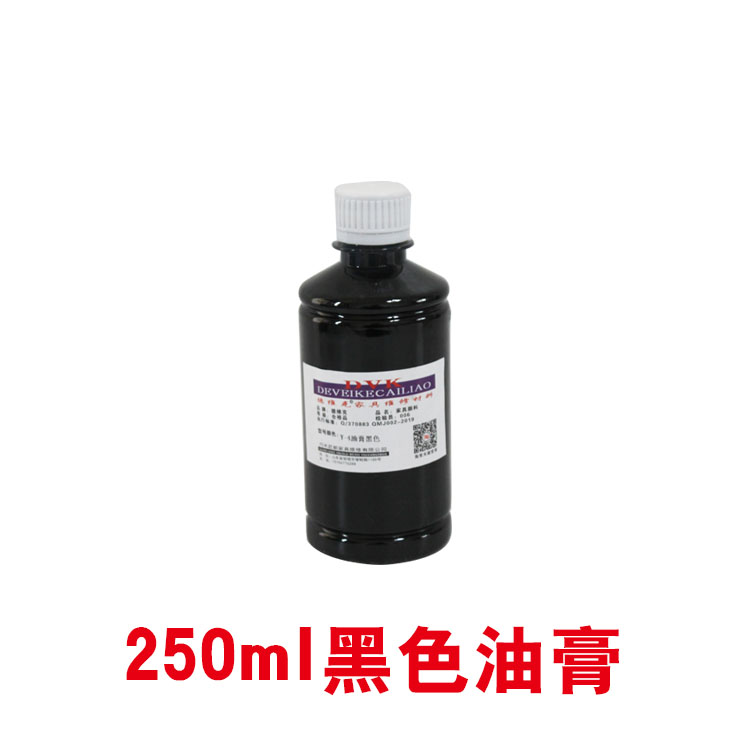 美容材料里含有辣椒精的是什么的简单介绍
