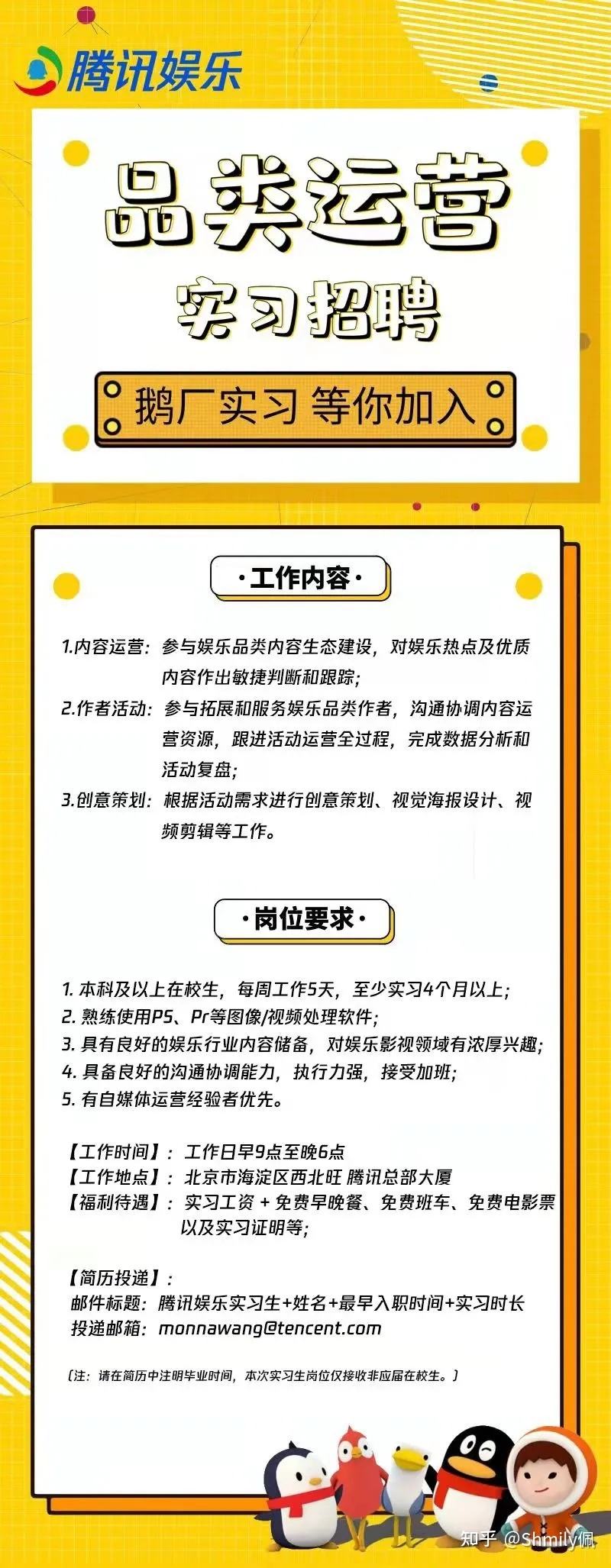 郑州视频制作视频剪辑招聘信息-郑州视频剪辑兼职郑州视频制作兼职