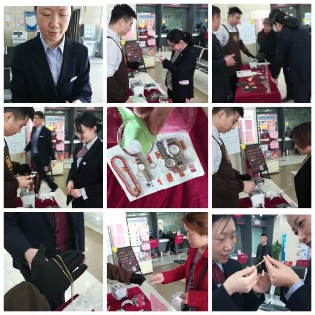 工行提升服务贵金属销售-工商银行致力于提供优质客户服务打造