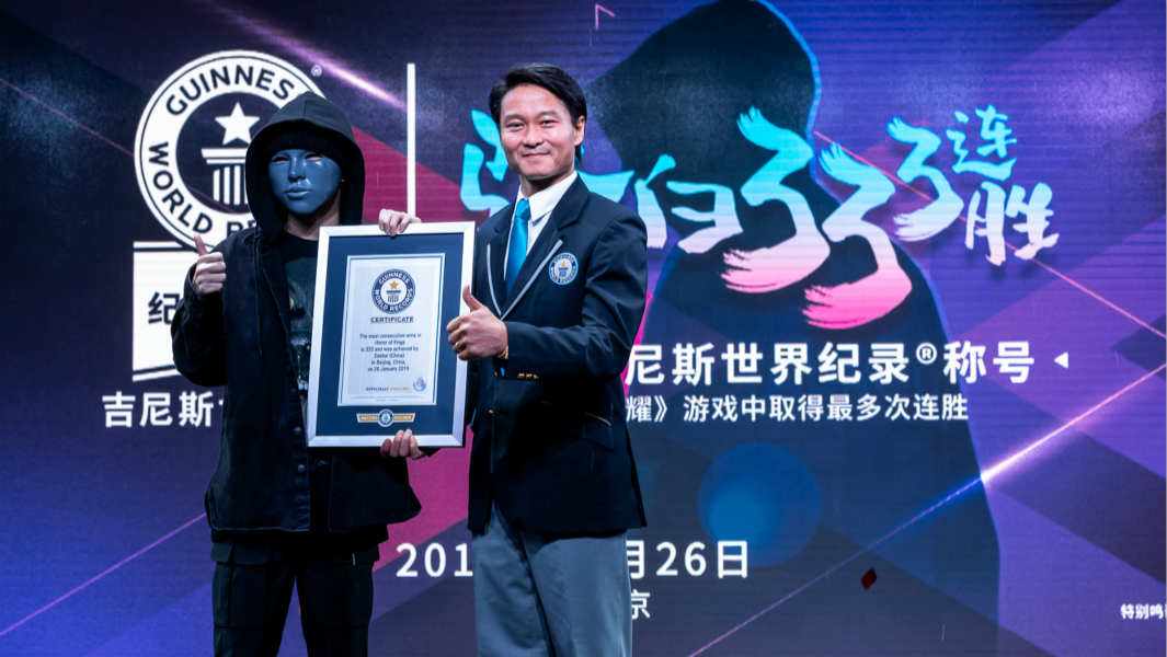 骚白直播王者荣耀抽奖-王者荣耀骚白直播间企鹅电竞